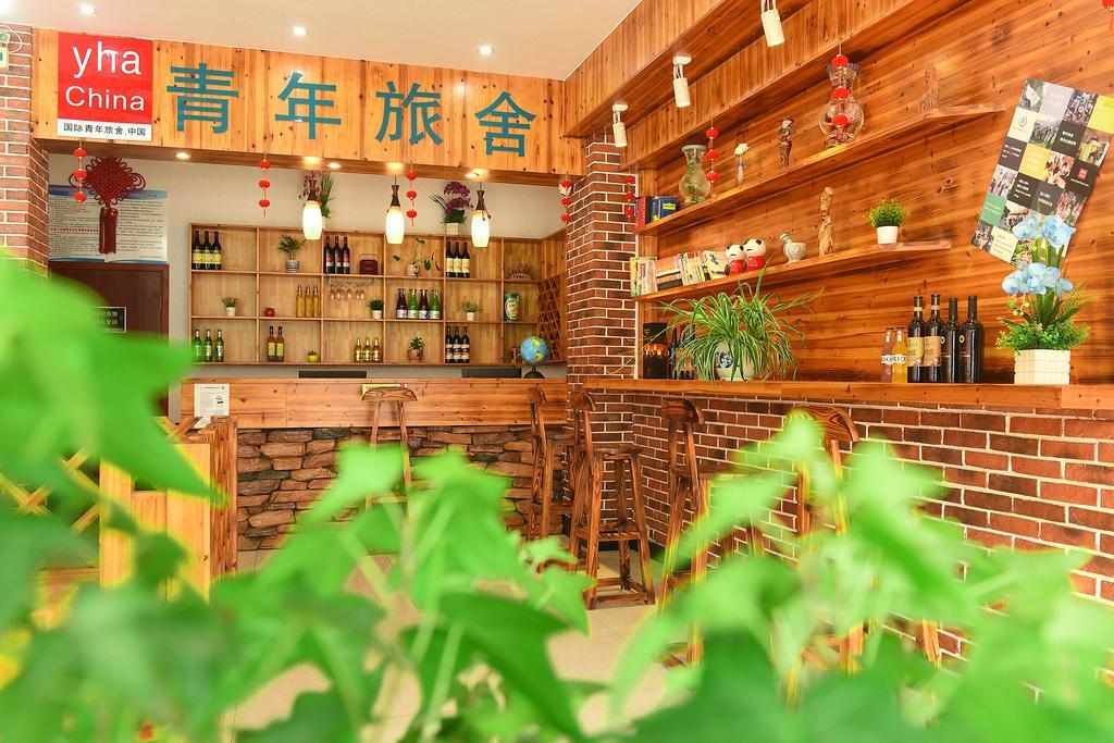 Huangshan Tangkou Haoshi International Youth Hostel מראה חיצוני תמונה