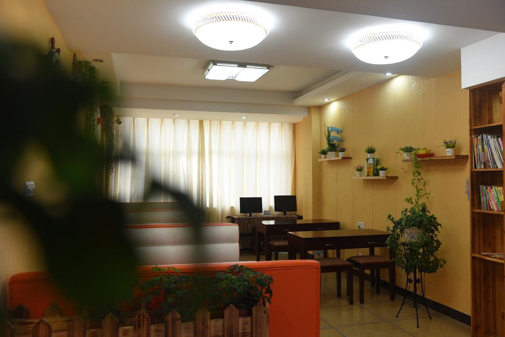 Huangshan Tangkou Haoshi International Youth Hostel מראה חיצוני תמונה