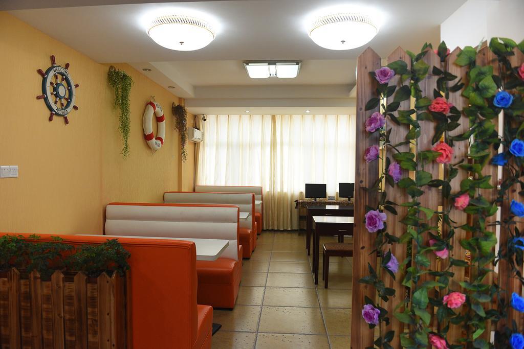 Huangshan Tangkou Haoshi International Youth Hostel מראה חיצוני תמונה